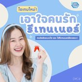 Icon cover1