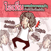 Icon 1460299040 s1