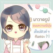 Icon baa6eb9e 10d6 497a 9fdc b88154eb103f