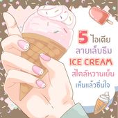 Icon 1520f112 6ad5 4842 9104 dd2c3579512d