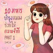 Icon cover01