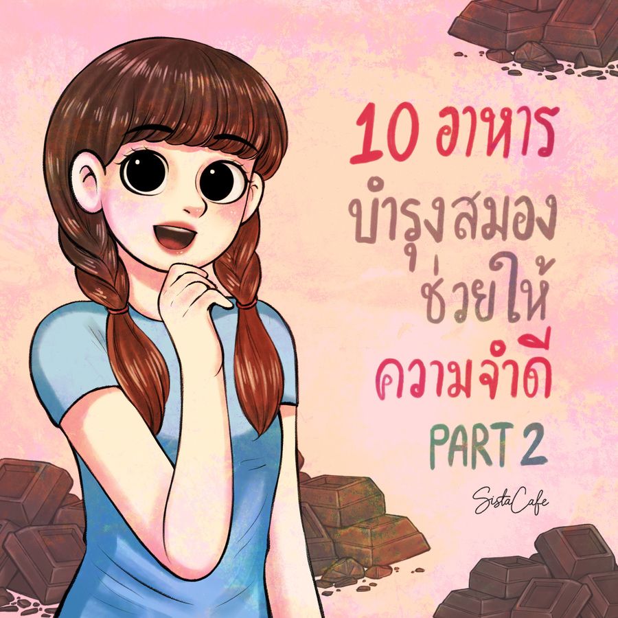Cover02