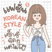 Icon d2ba902b 54be 491b 82dd 7921e34f4e1b