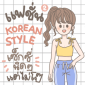 Icon b66e0448 a176 44d0 a322 37e13eb4a44c