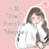 Icon 581b70eb 033d 402b a7ac 534f875b14d7