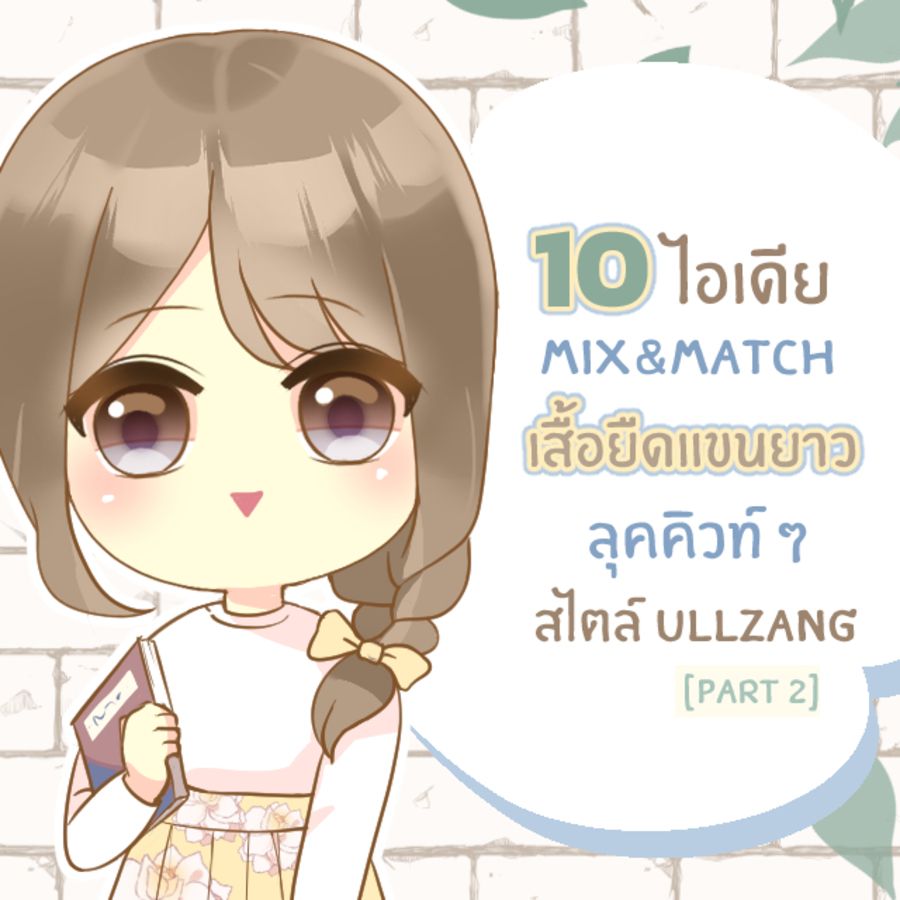 47784408 c6b1 411b a1db 3bfc465204bd