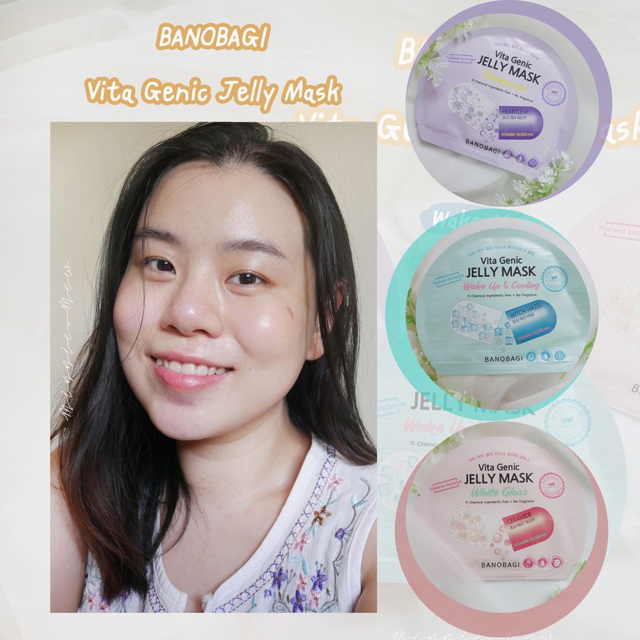 Banobagi jelly mask cover sistacafe