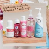 Icon ladycare 2