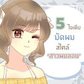 Icon c362fb47 a68d 40fb be45 c7cf2de215aa