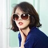 Icon 1461064204 chinese bob hairstyle