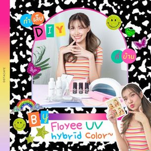 Middle cover 1 1 