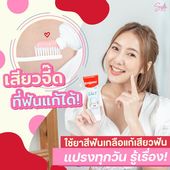 Icon cover11