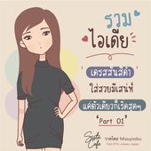 Icon 0000 02