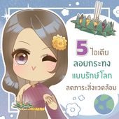 Icon 726f94b2 30d9 42d0 922a 1f3335e6ac6b