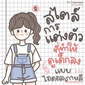 Icon 46a40e09 8af4 47a4 8886 240e326dc58a