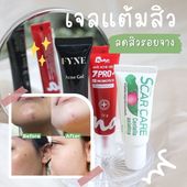 Icon green beauty serum promo instagram post