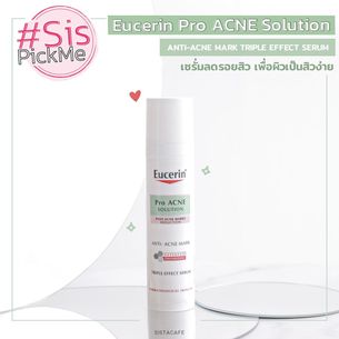 Middle eucerin pro acne solution anti acne mark