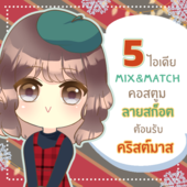 Icon 6e54247d 8150 40c4 9c47 6d6475a36ed8