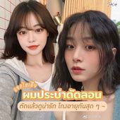 Icon artboard ig
