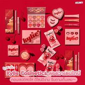 Icon cover content   ig 