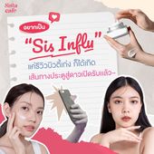 Icon cover