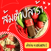 Icon 97c76d6d daa5 4a30 b000 dcf90c33816c