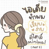 Icon 029524c1 65b4 4147 9a8a 0393ee1c20dd