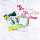 Icon review bk acne soap vit c and e for sensitive skin