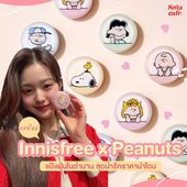 Icon cover  2 