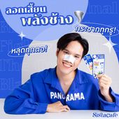 Icon cover 1 