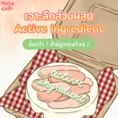 Icon cover 1 1 2