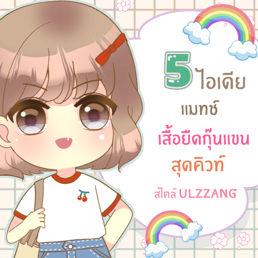5ba6368f a5c5 470e 81a4 3d8533bdab14