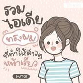 Icon 93d0bacb 5df2 4b33 b667 b19181f7a1e3