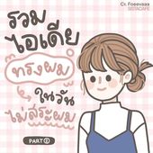 Icon fbcf40ed 128c 42ea b99e 86b95c8b366d