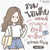 Icon e744e6f1 e0dc 4b6d 87e5 0ab51c2626d8