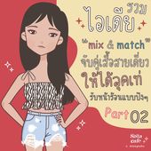 Icon 00021 14