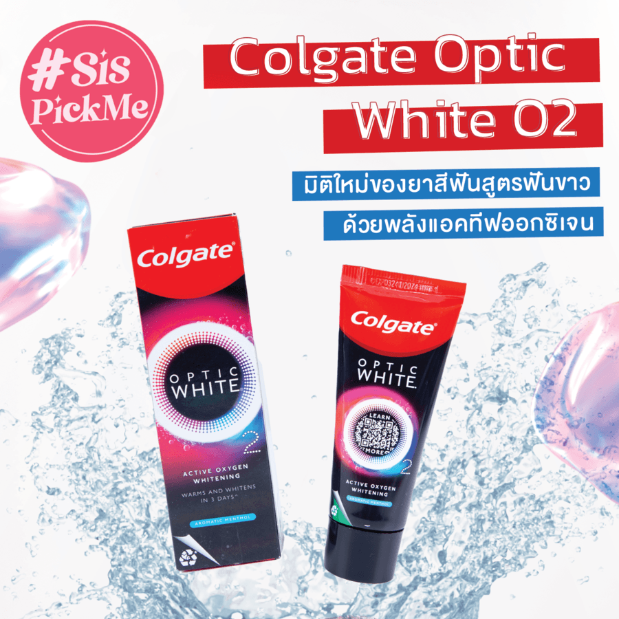 Cover 1 colgate whitening 1