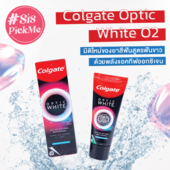 Icon cover 1 colgate whitening 1