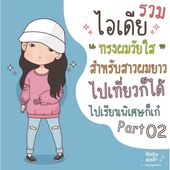 Icon 00000 10