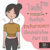 Icon 00000 10