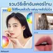 Icon cover 1 1 1 