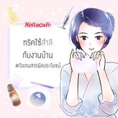 Icon 681d8d48 51d2 4894 afda a7c841d7ed84