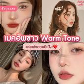 Icon instagram  1 