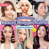 Icon  instagram