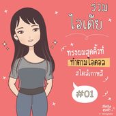 Icon 0000 19
