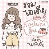 Icon 4e42f7ec 664e 415b 8246 dd2b95029332