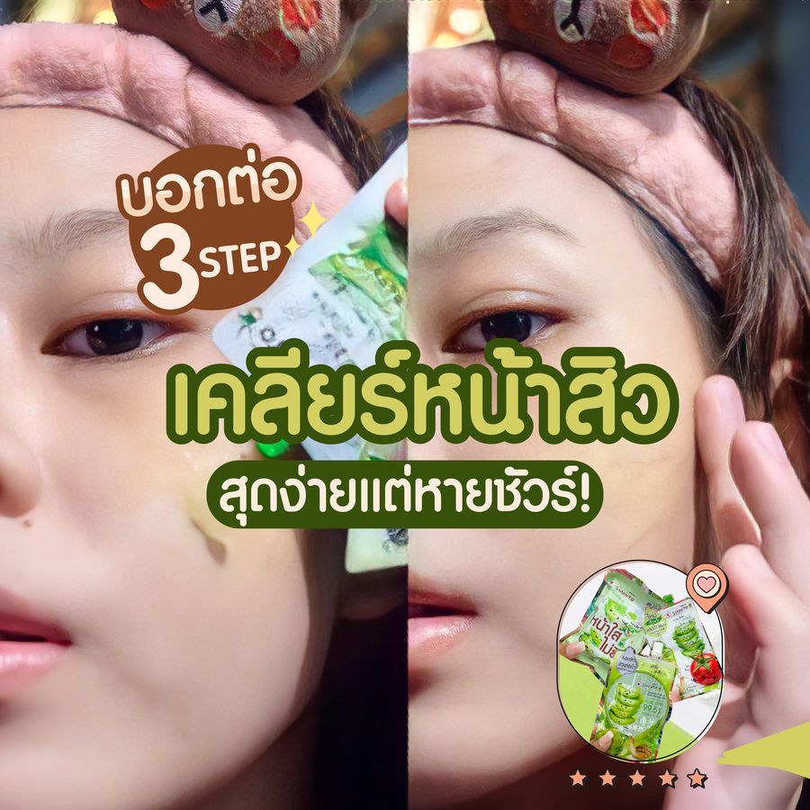 %e0%b8%9b%e0%b8%81sistarcafe%e0%b8%aa%e0%b8%b2%e0%b8%a2%e0%b8%aa%e0%b8%b4%e0%b8%a7 01 01