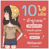 Icon 000 15