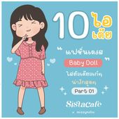 Icon 000 14