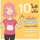 Icon 000 13